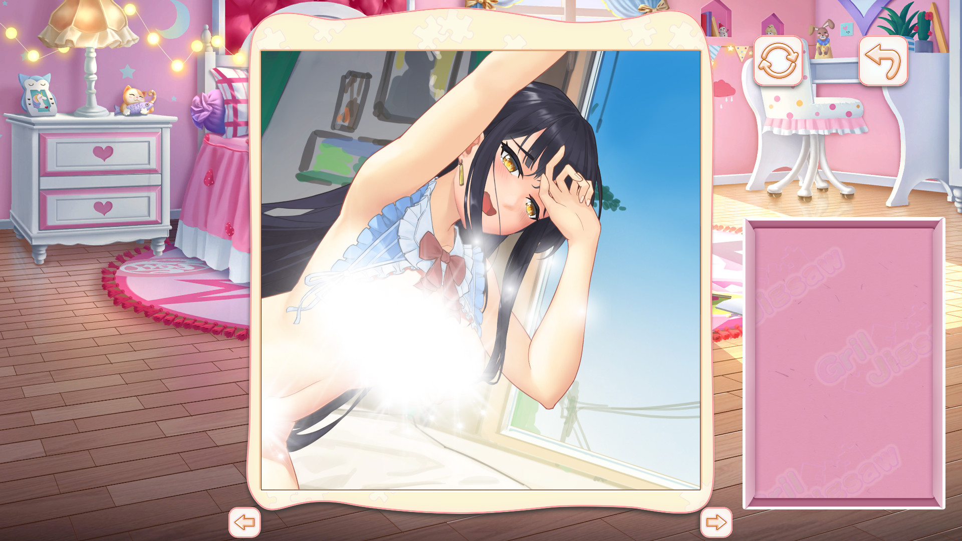 Girl Jigsaw - Patch screenshot 1