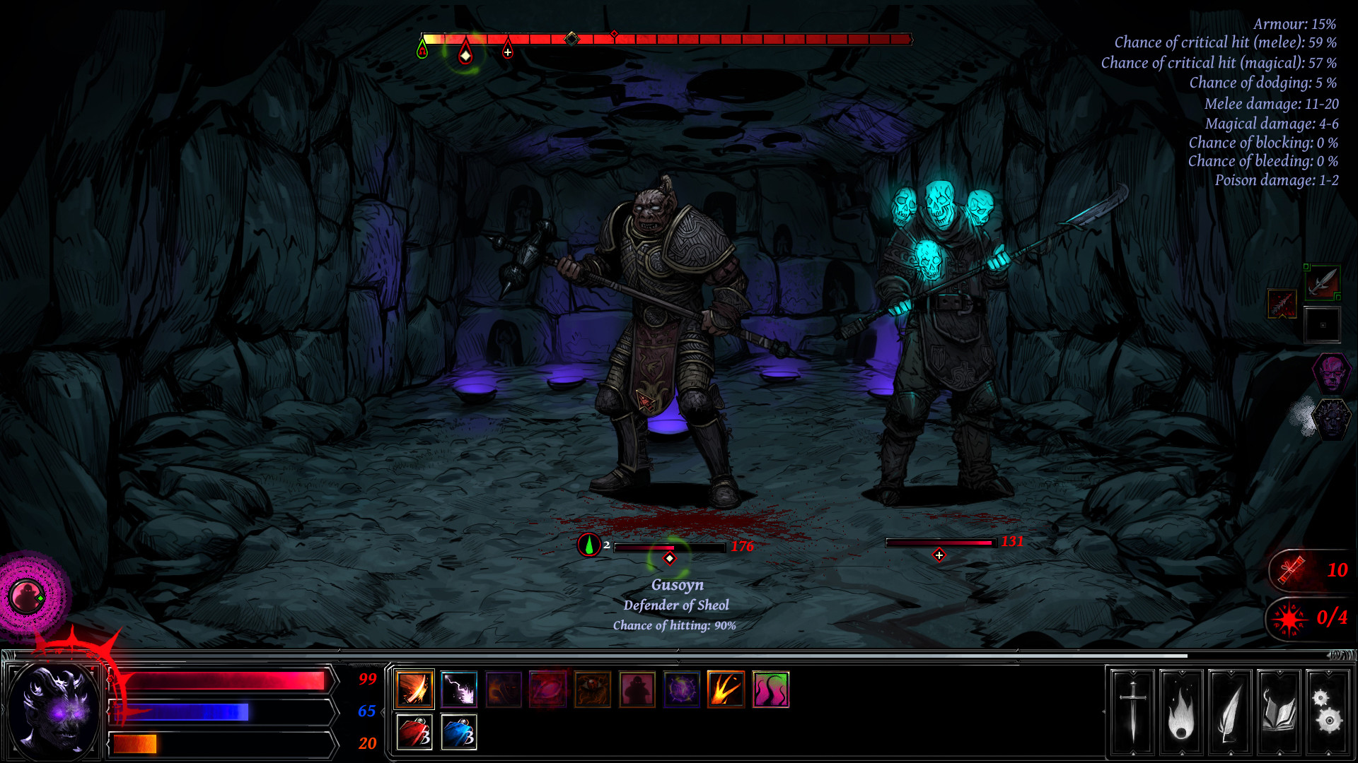 Hellslave screenshot 7