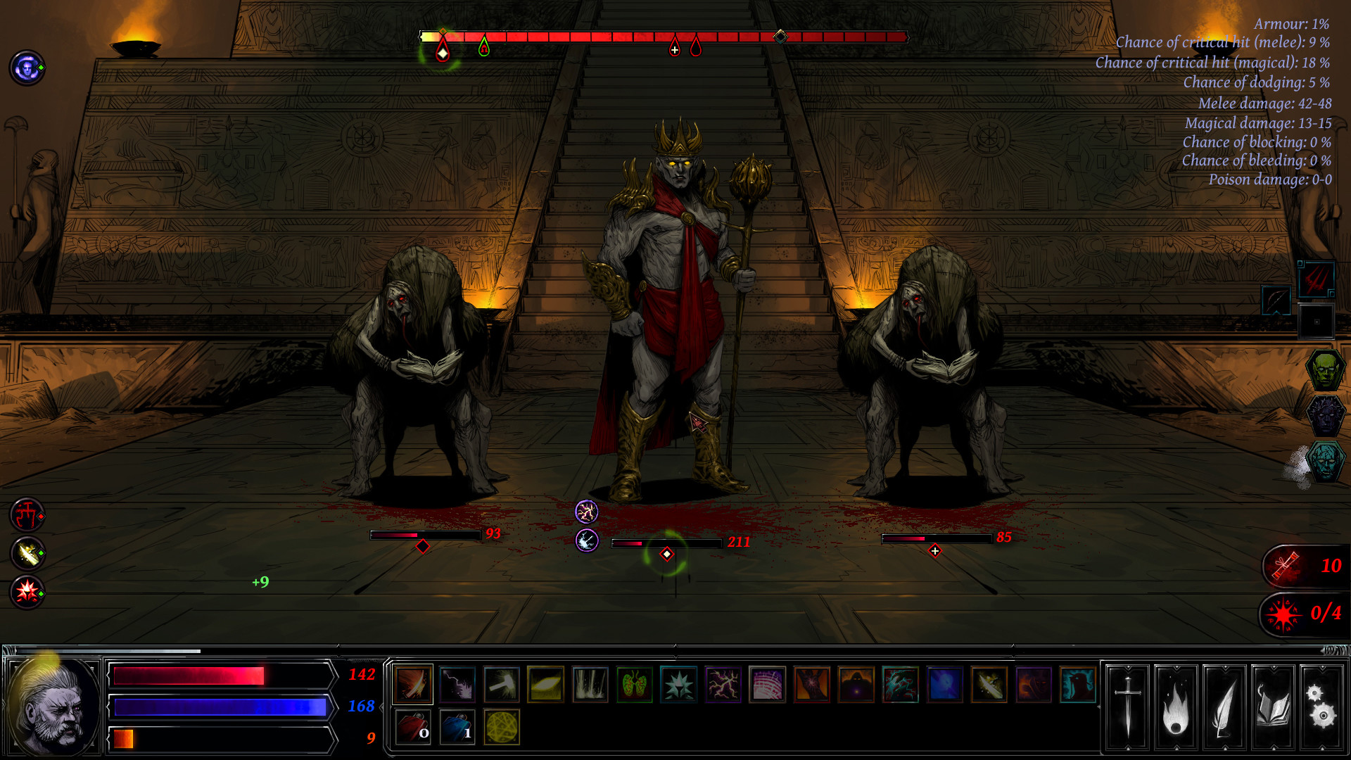 Hellslave screenshot 1