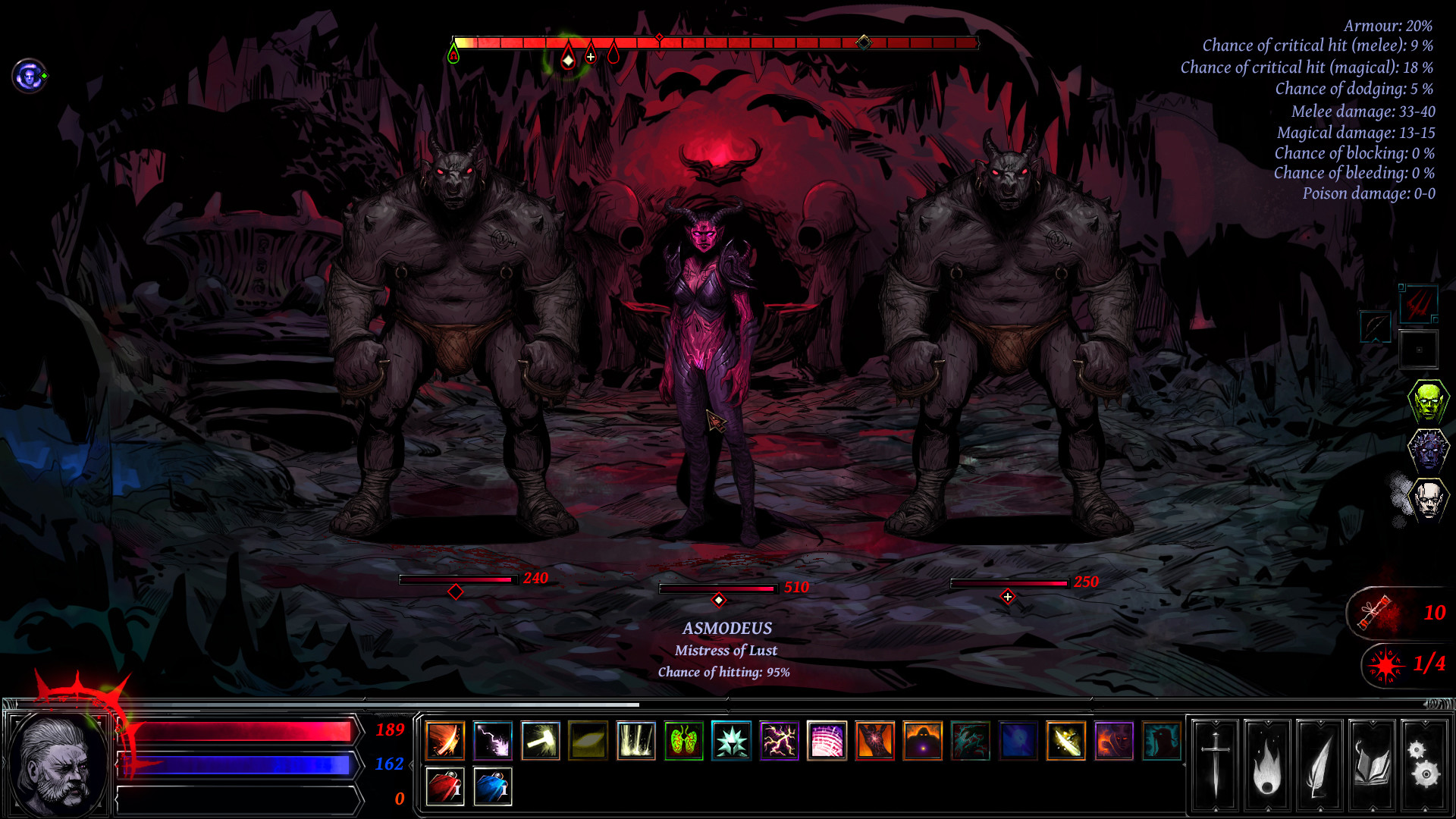 Hellslave screenshot 11