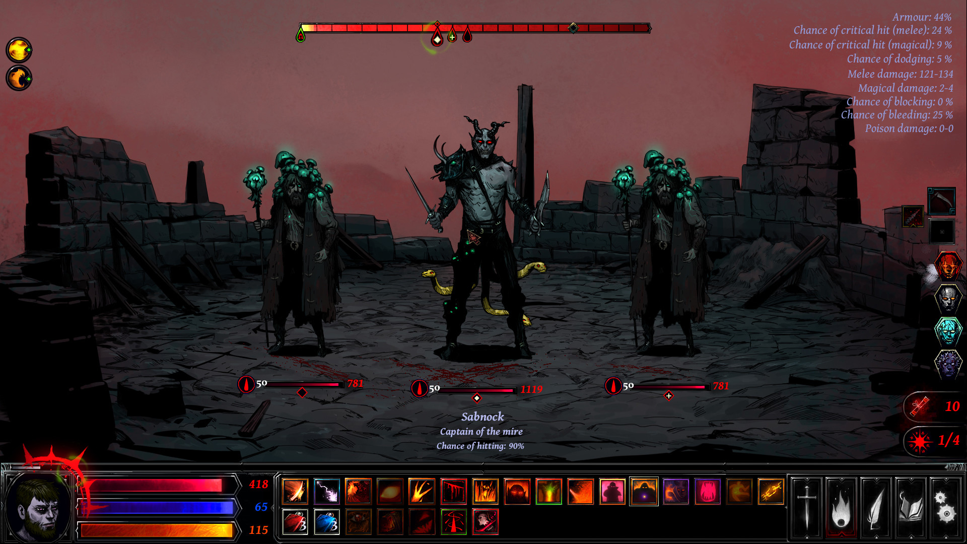 Hellslave screenshot 14