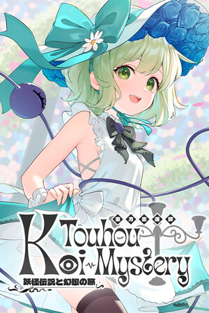 b20b33fb-f2c7-e156-31fa-3a191f2211b3