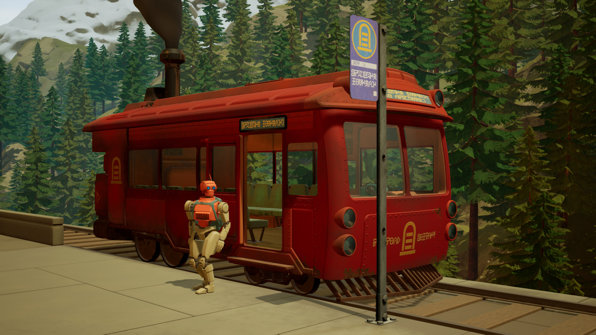 Autonima screenshot 2