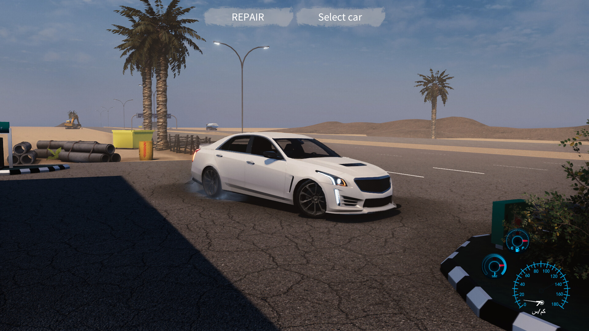 King Hajwala screenshot 6