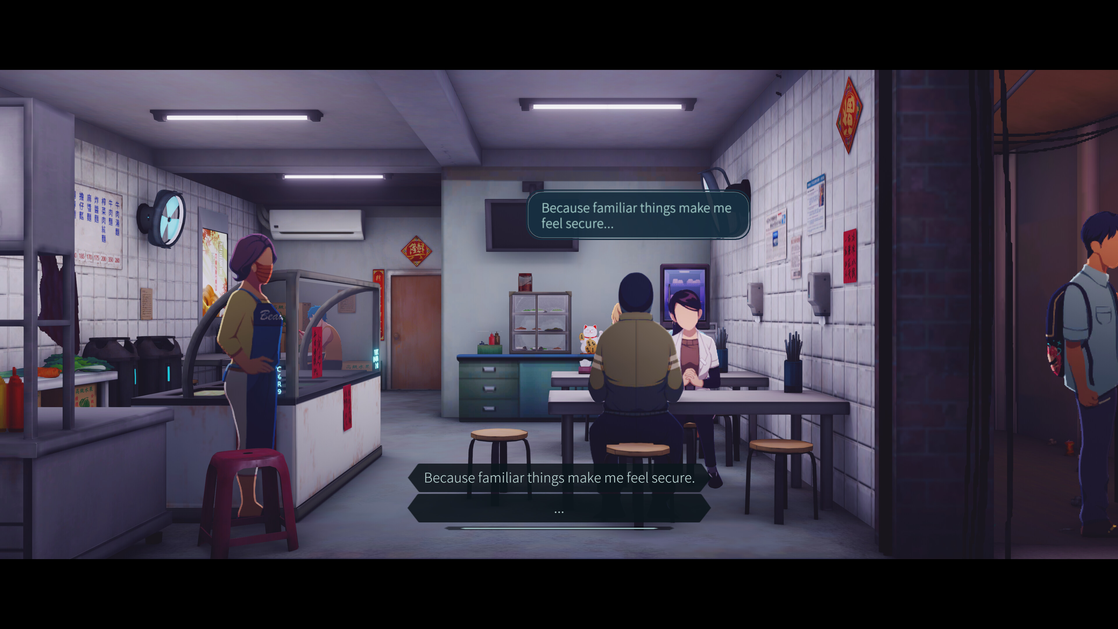 Minds Beneath Us screenshot 8