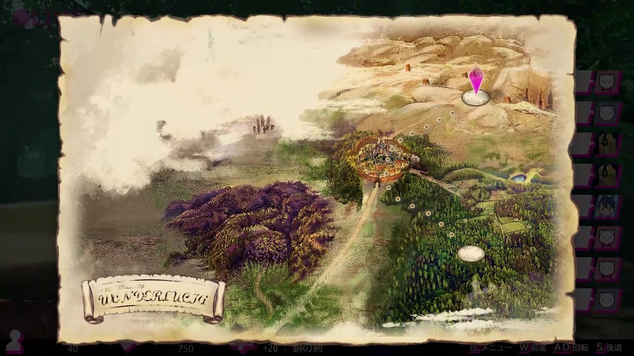 ●LIVE IN DUNGEON screenshot 6
