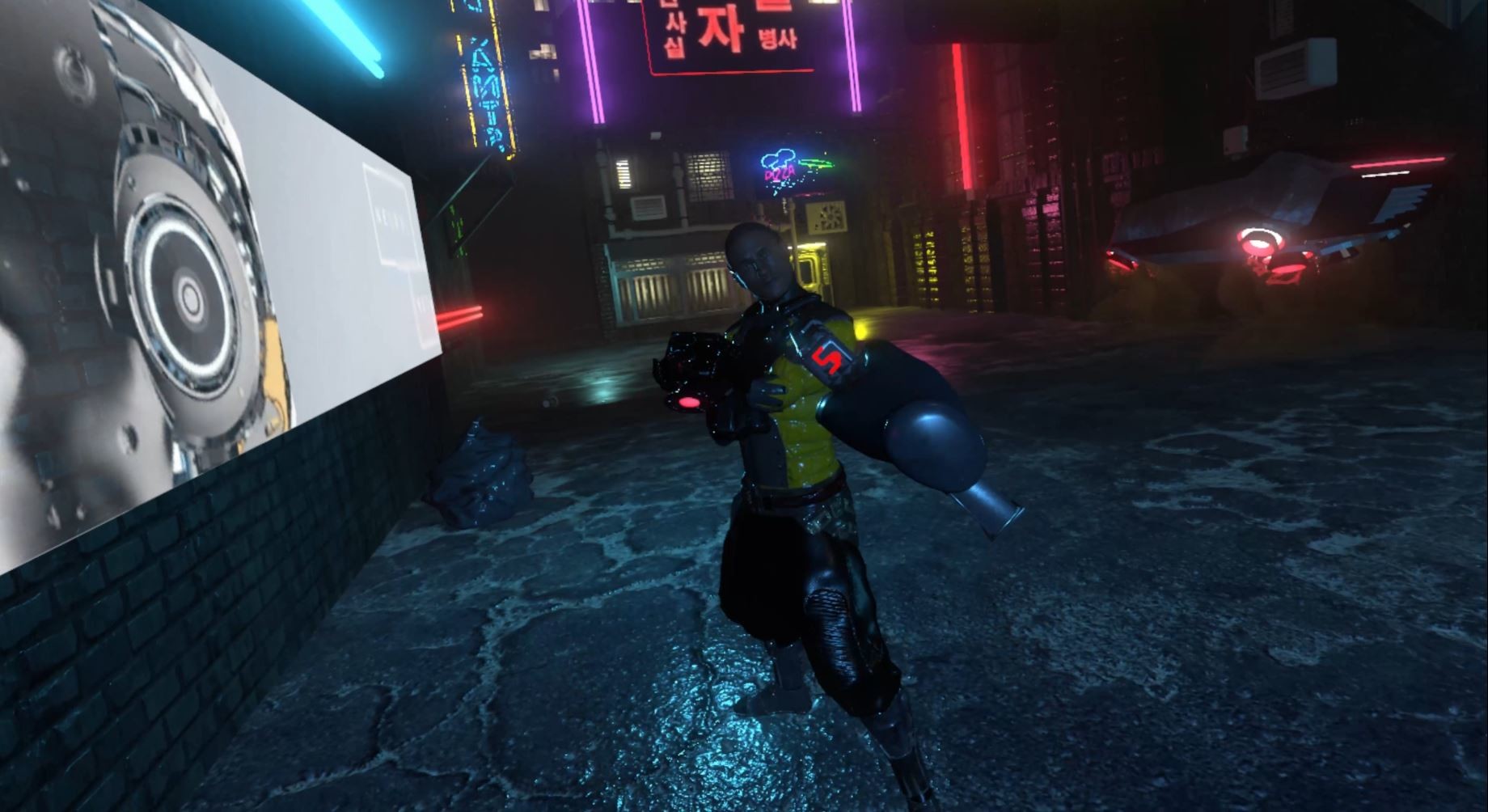 Distortion VR screenshot 5