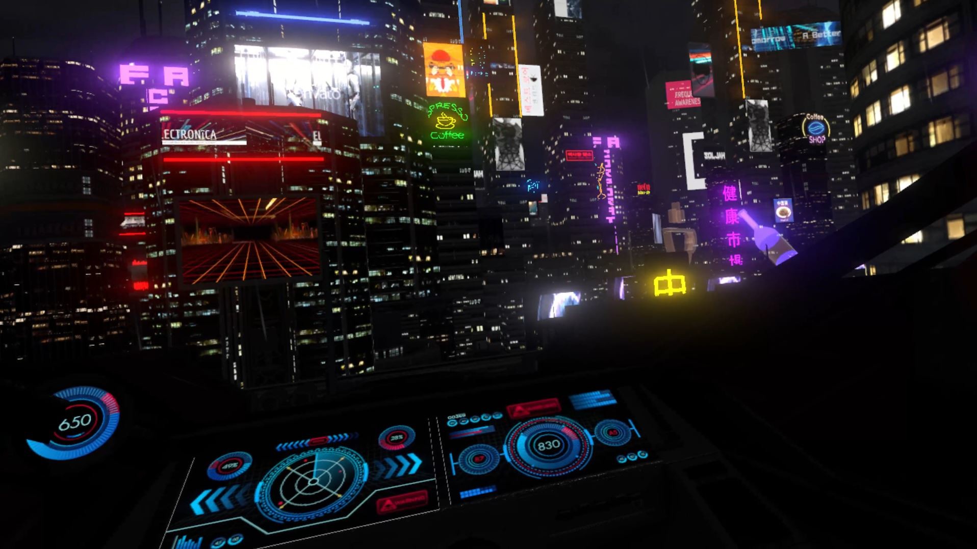 Distortion VR screenshot 6