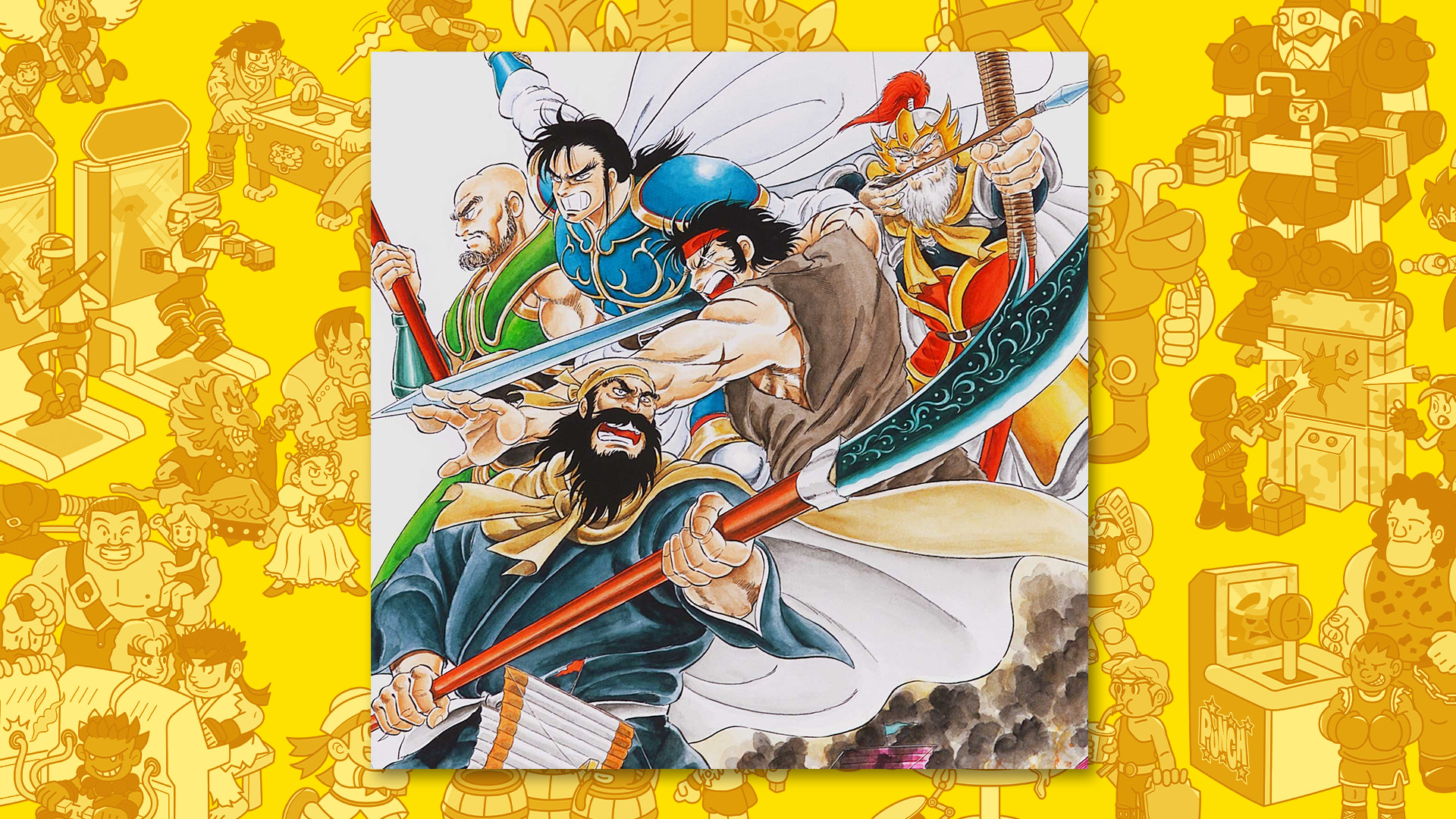 Capcom Arcade Stadium: Mini-Album Track 4 - Warriors of Fate - Demo screenshot 1