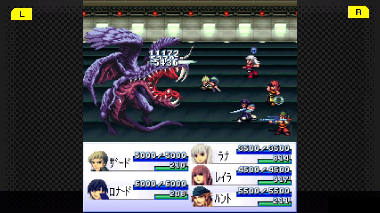 G-MODEアーカイブス09 フライハイトクラウディア2 screenshot 2