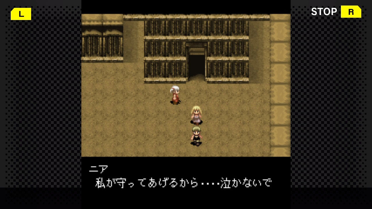 G-MODEアーカイブス09 フライハイトクラウディア2 screenshot 3
