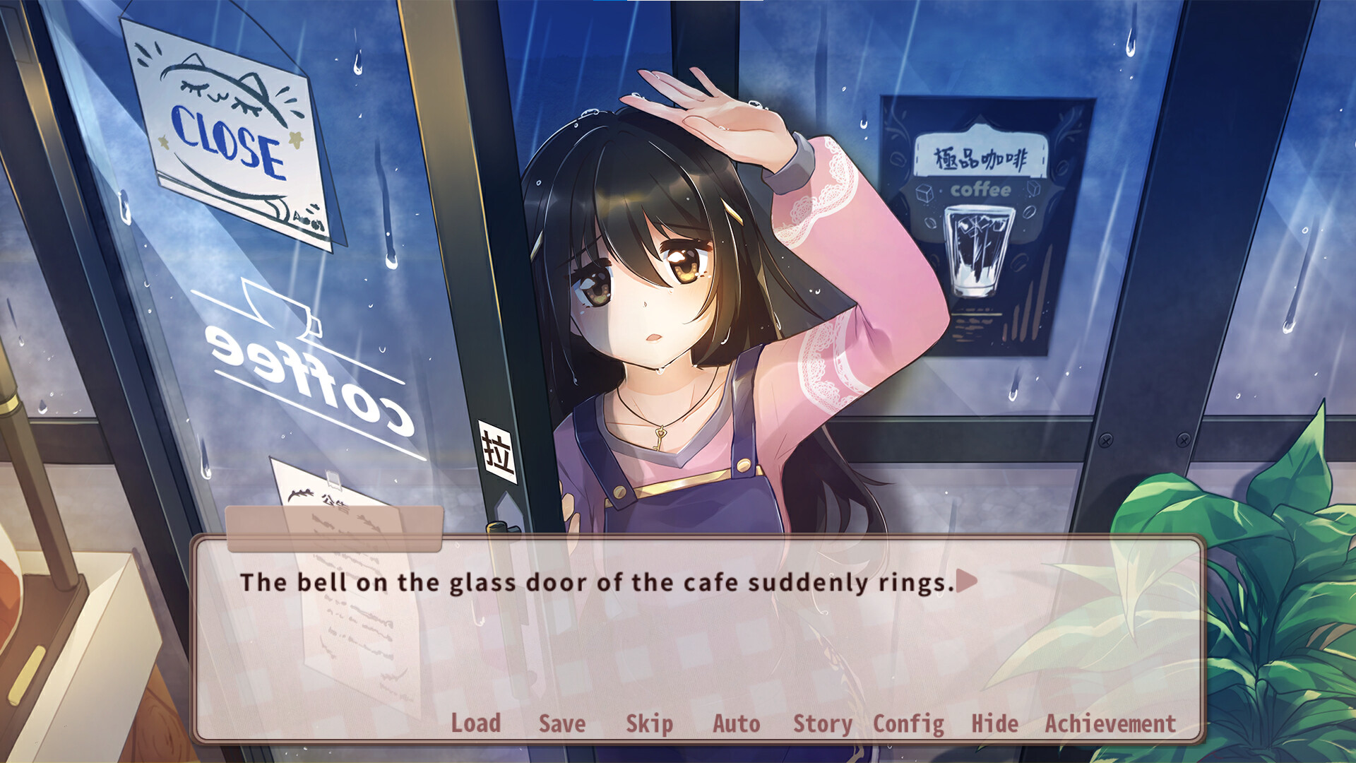 晴天咖啡館Sunny Cafe screenshot 9