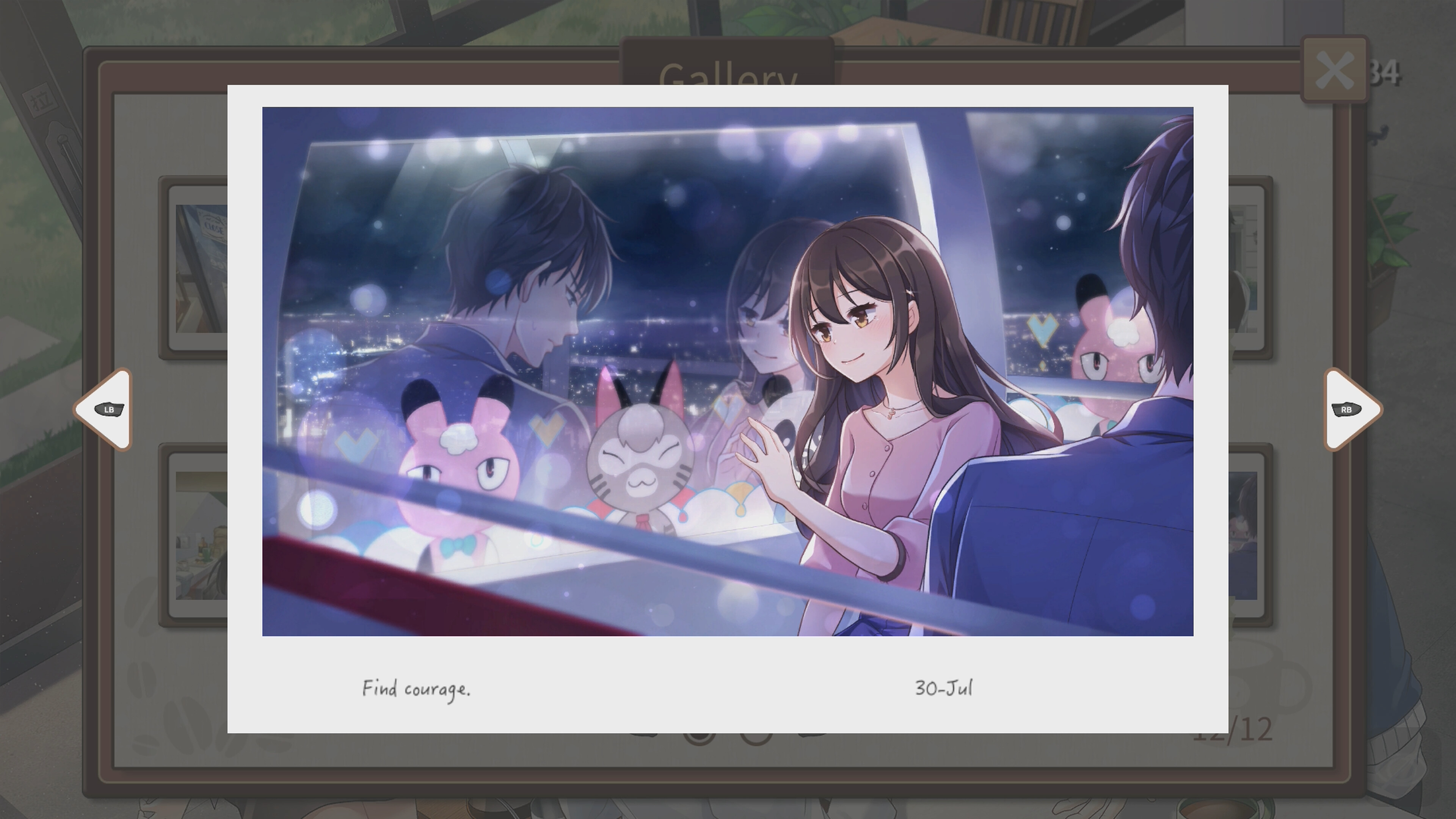 晴天咖啡館Sunny Cafe screenshot 8