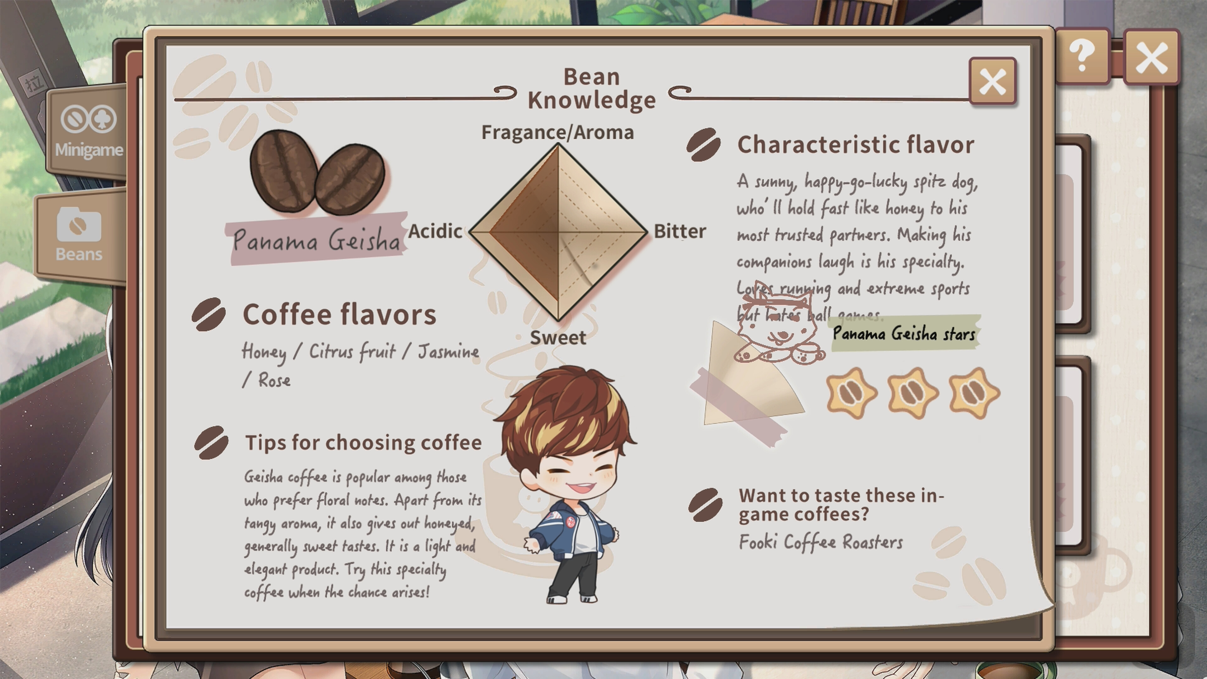 晴天咖啡館Sunny Cafe screenshot 6