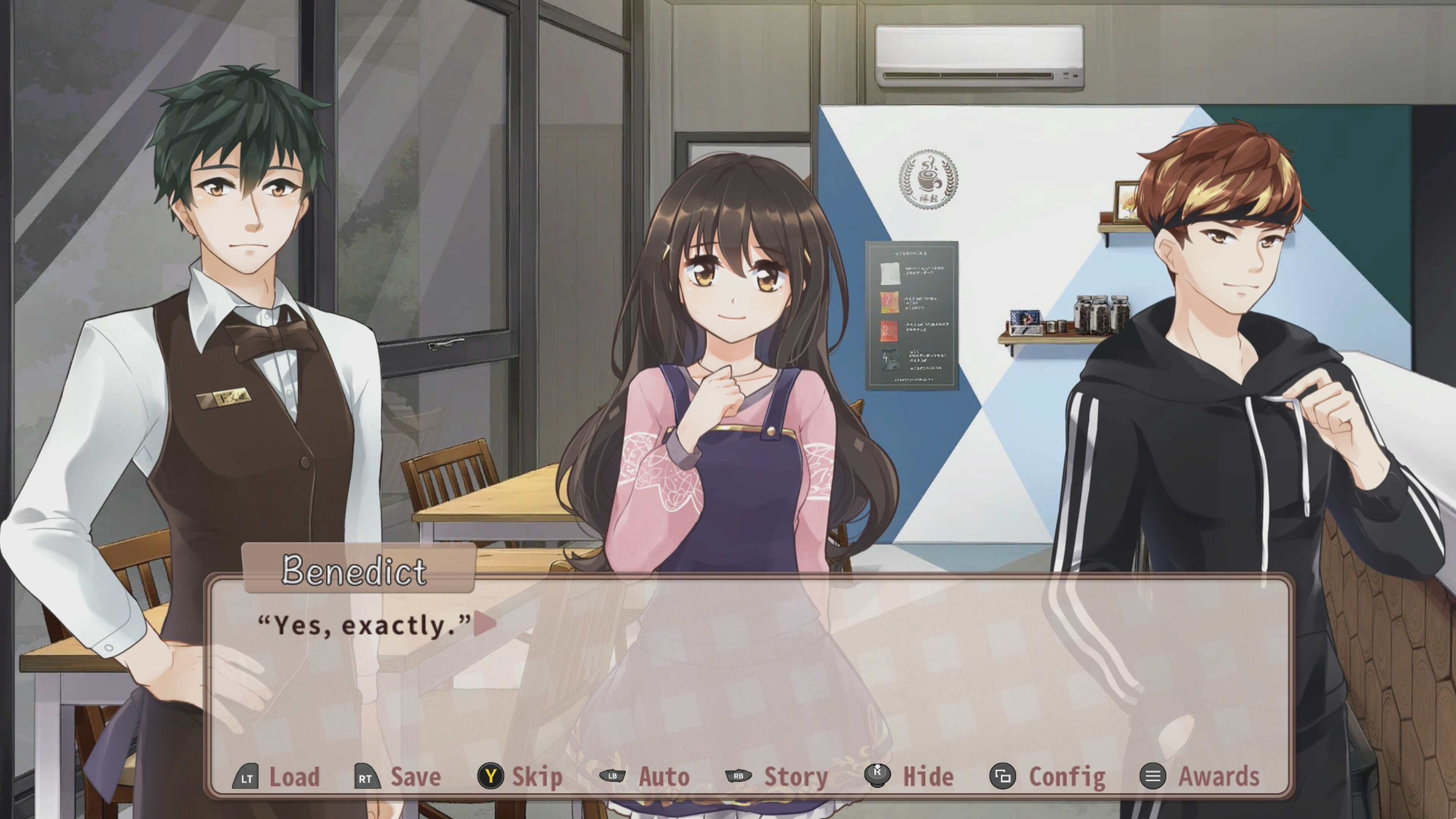 晴天咖啡館Sunny Cafe screenshot 11