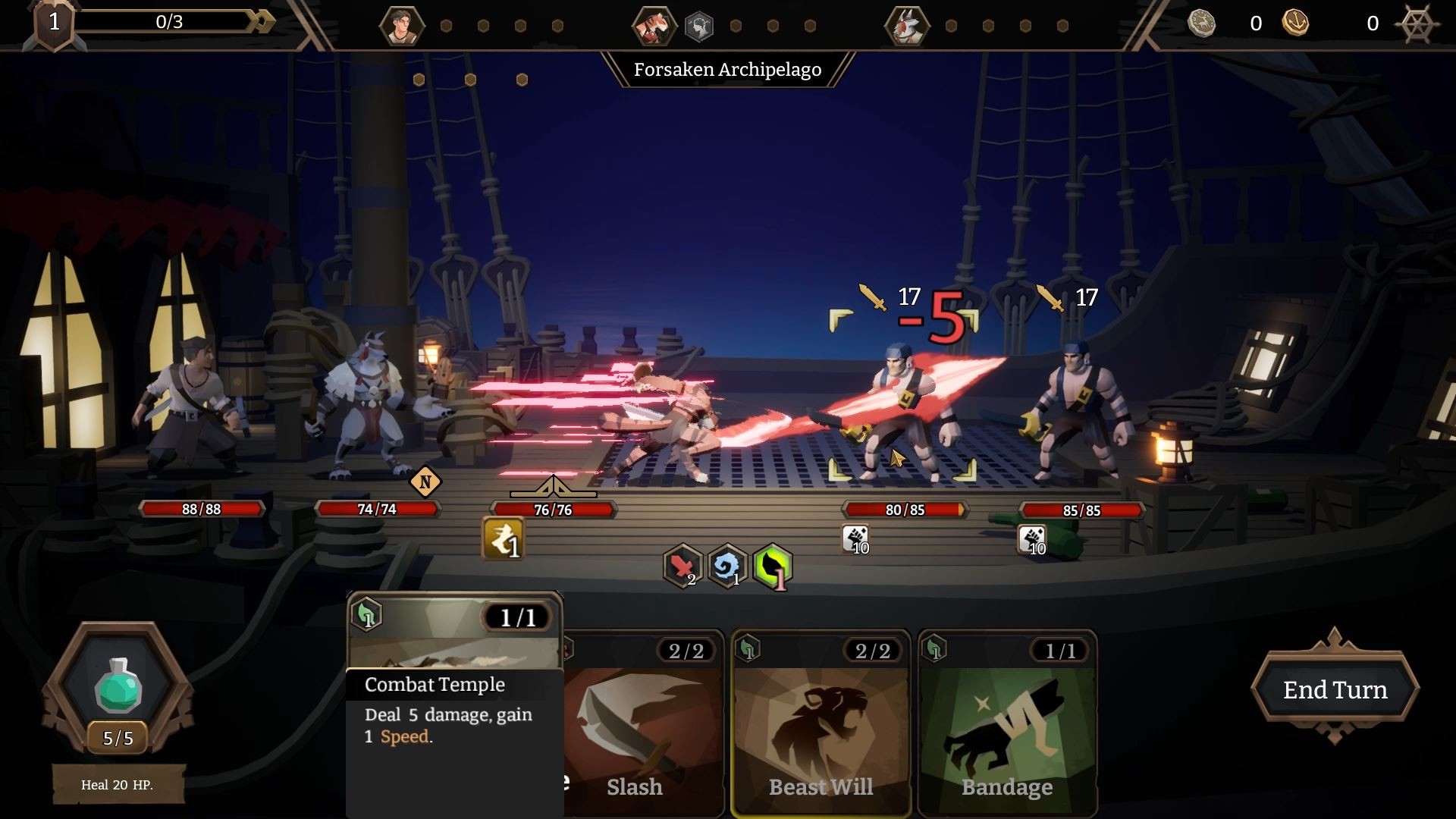 Sea Horizon screenshot 3