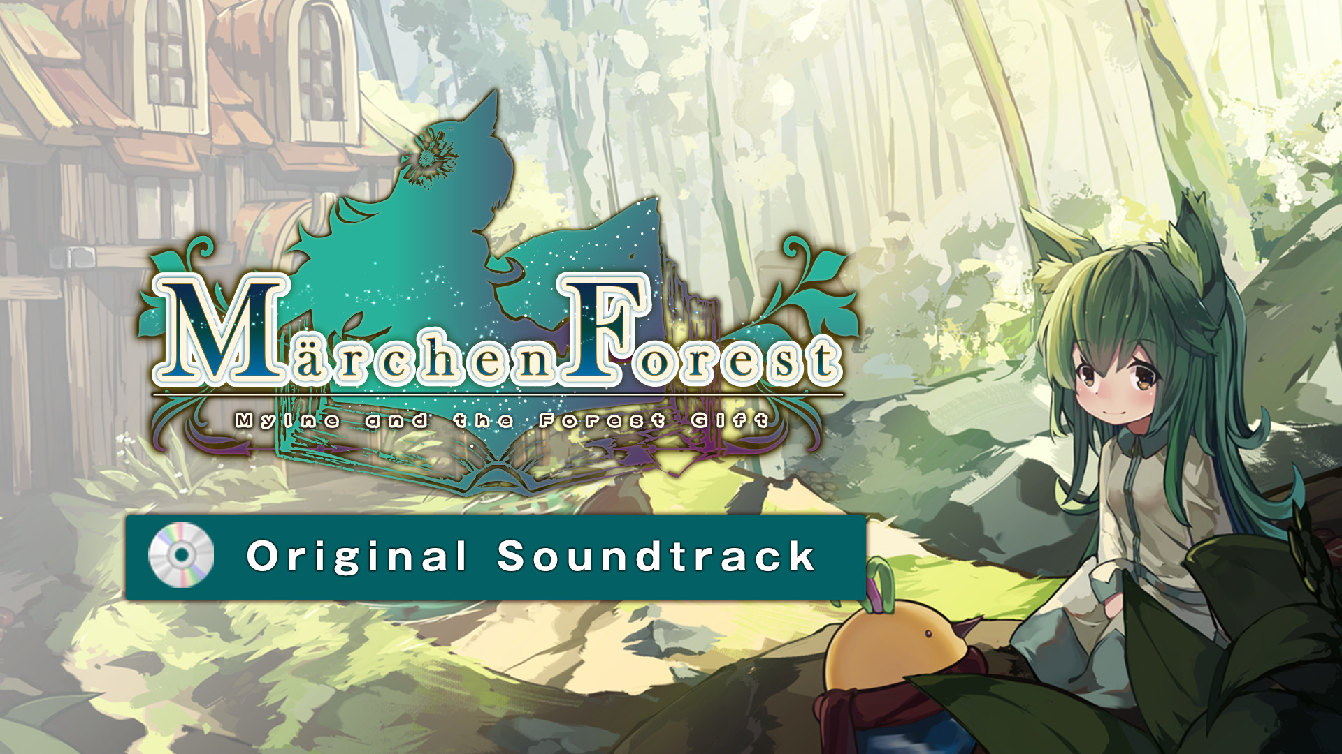 Steam：メルヘンフォーレスト オリジナルサウンドトラック