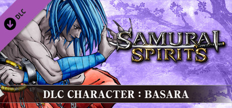 SAMURAI SPIRITS DLCキャラクター「首斬り破沙羅」