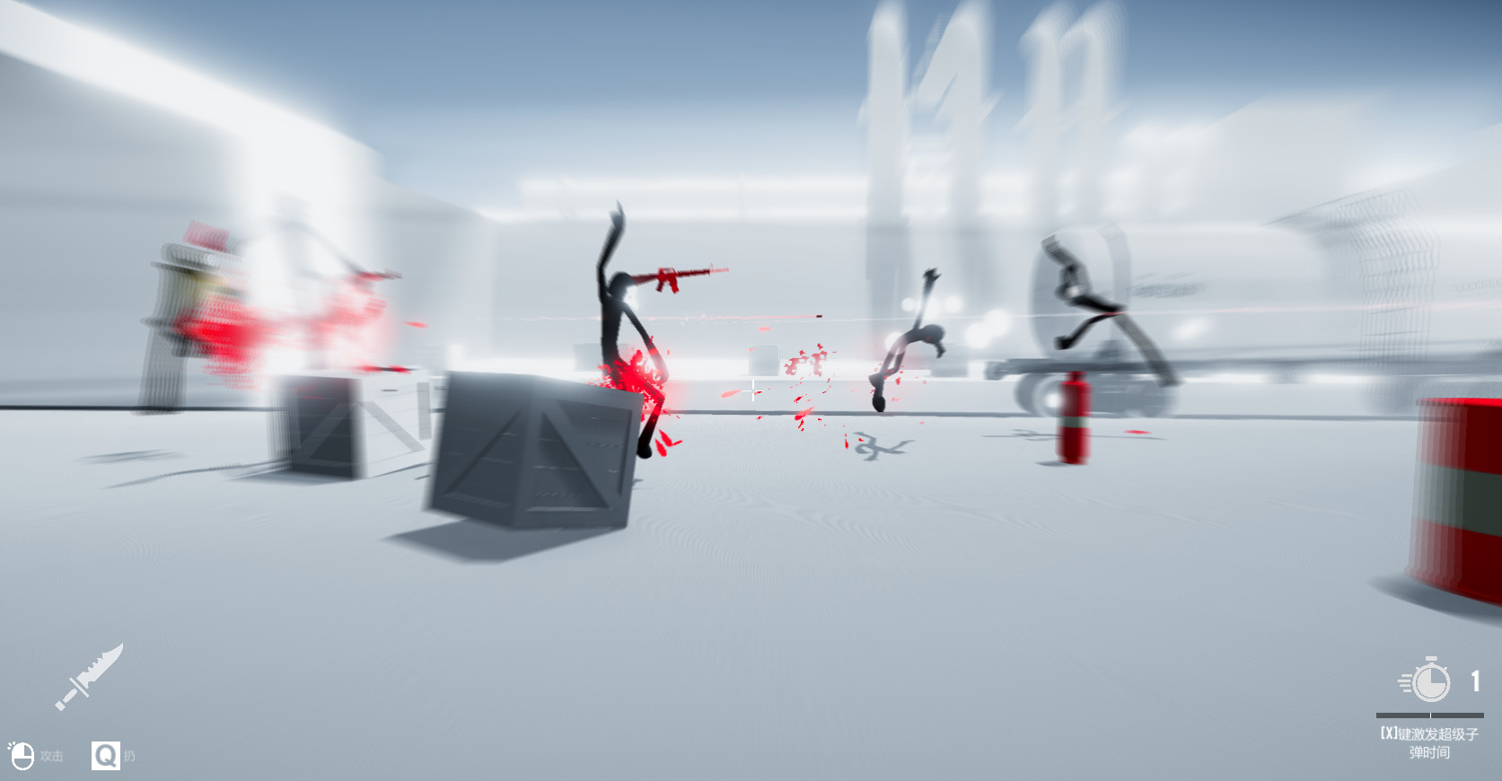 GunFu Fighter screenshot 7