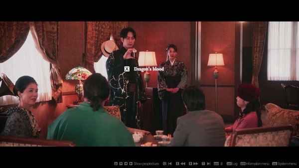 图片[3]-春逝百年抄/The Centennial Case: A Shijima Story|中文版免费下载 - 小镇青年游戏社-小镇青年游戏社