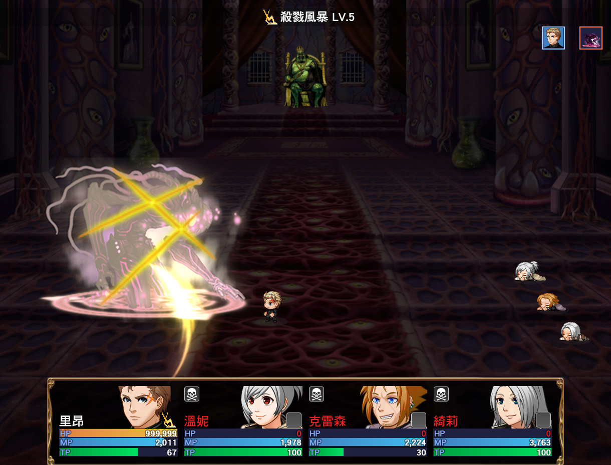 異星病毒Alien virus screenshot 7