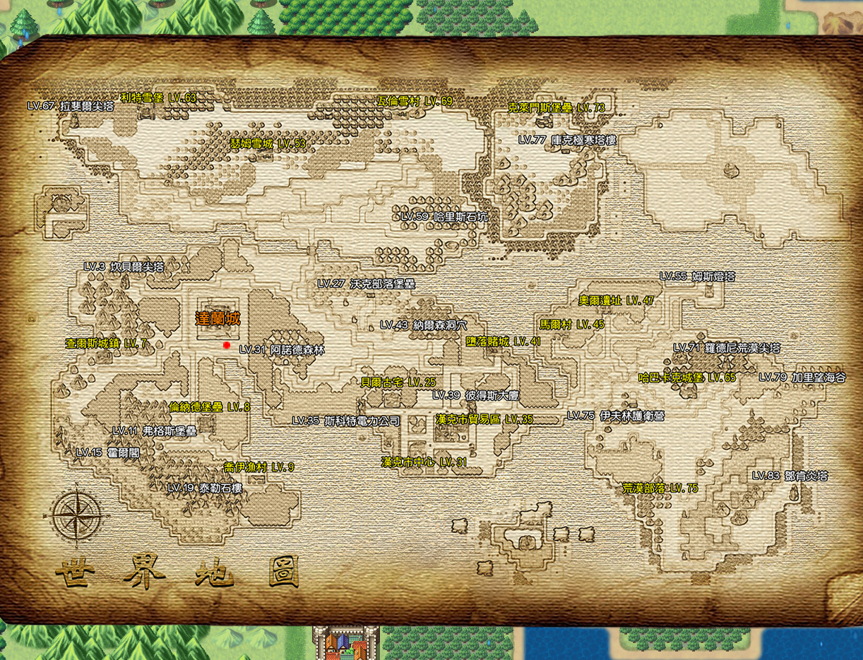 異星病毒Alien virus screenshot 13