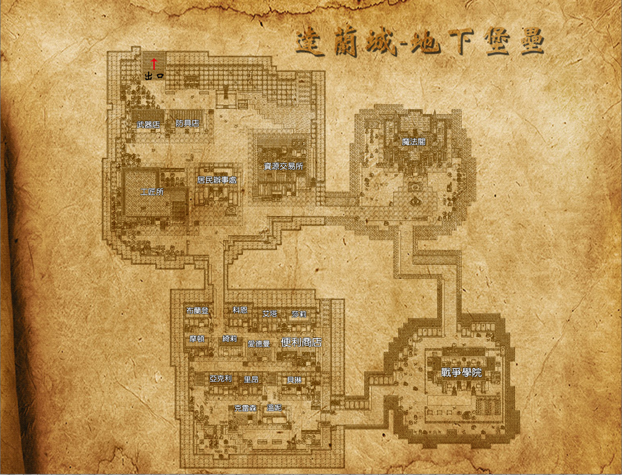 異星病毒Alien virus screenshot 12