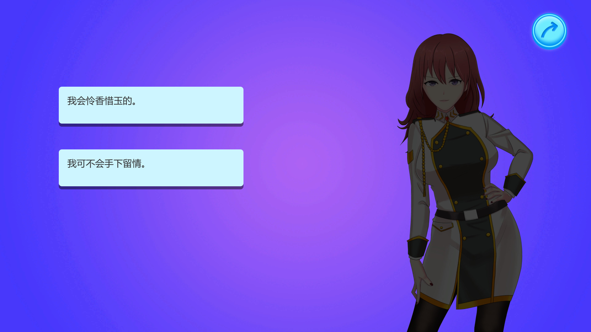 Elite Fighter screenshot 6