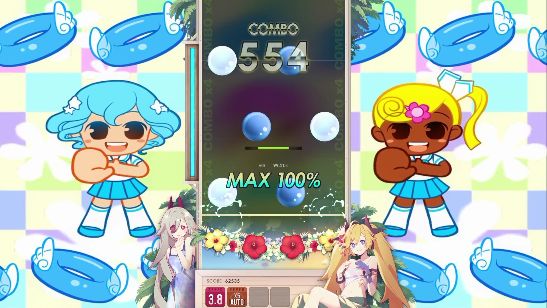 DJMAX RESPECT V - CLEAR PASS : S2 PREMIUM TICKET screenshot 8
