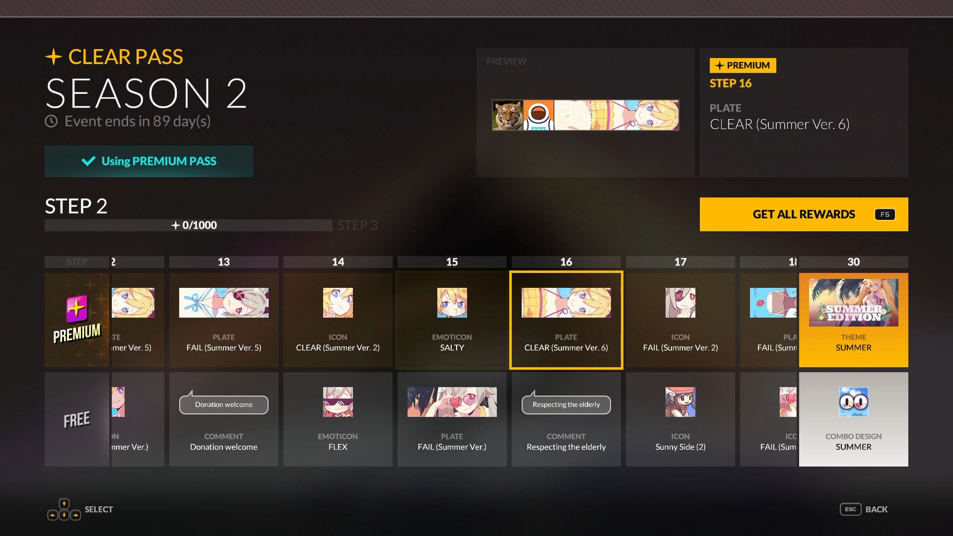 DJMAX RESPECT V - CLEAR PASS : S2 PREMIUM TICKET screenshot 1