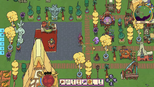Good Heavens! screenshot 13