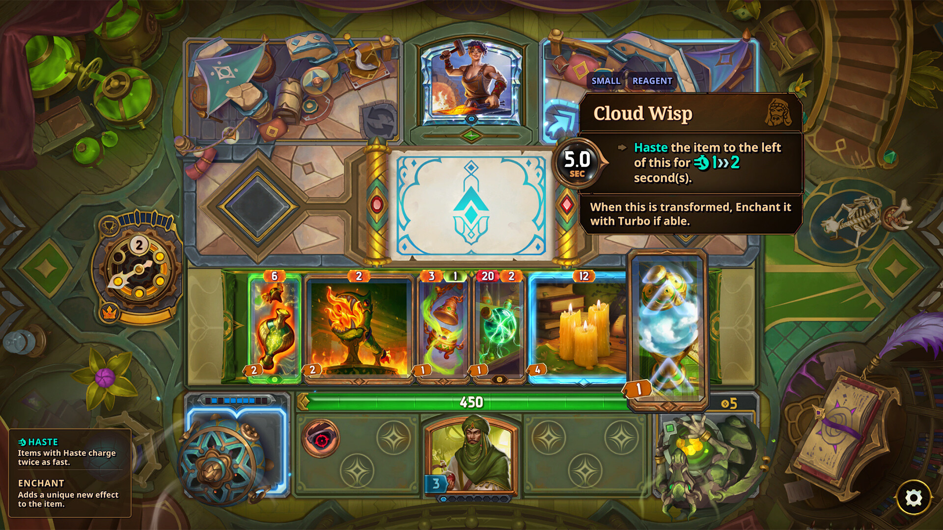 The Bazaar — изображение 5