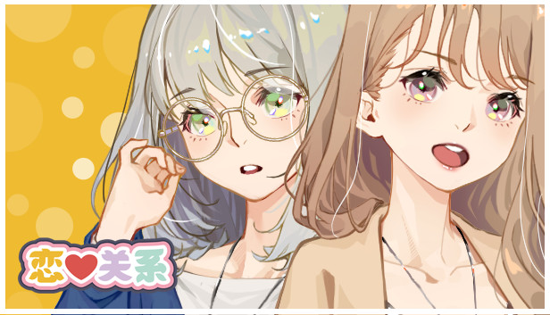 Romance capsule_616x353.jpg