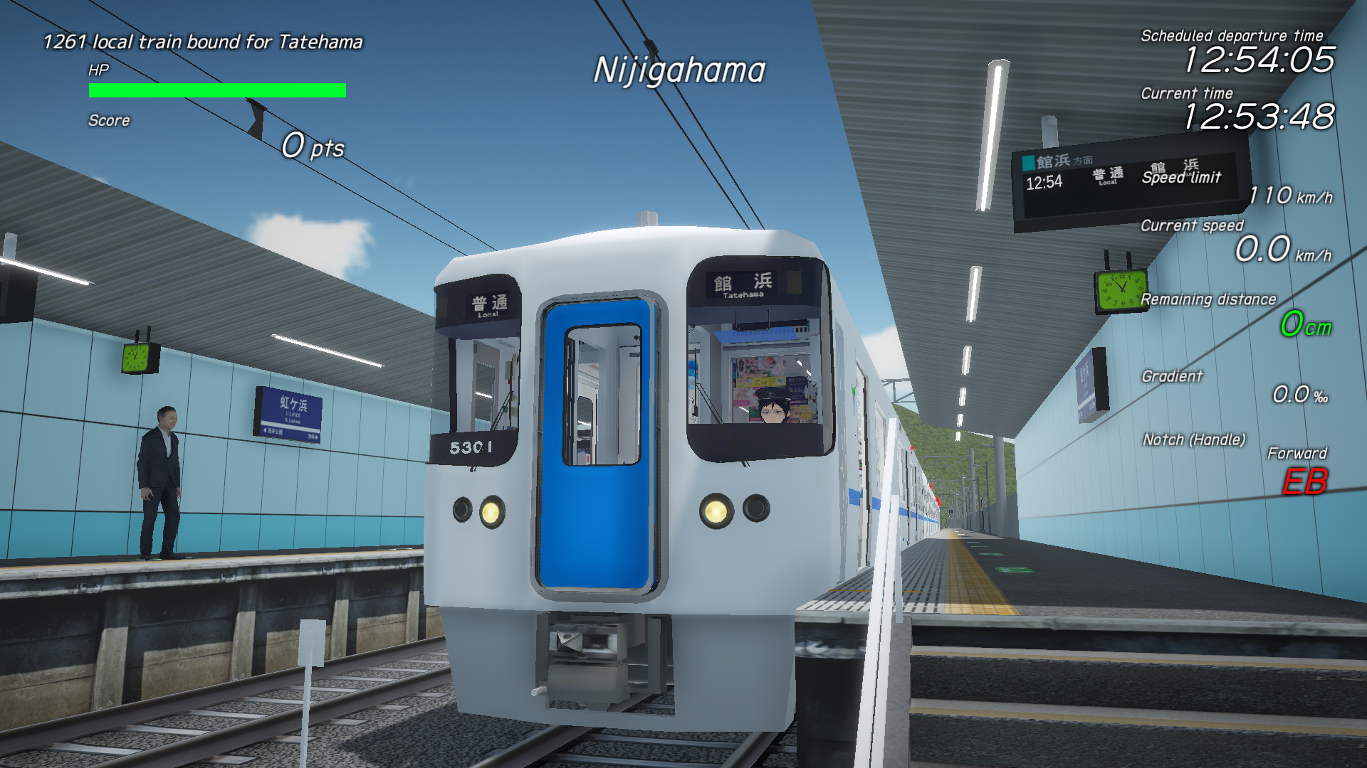 TRAIN CREW screenshot 3