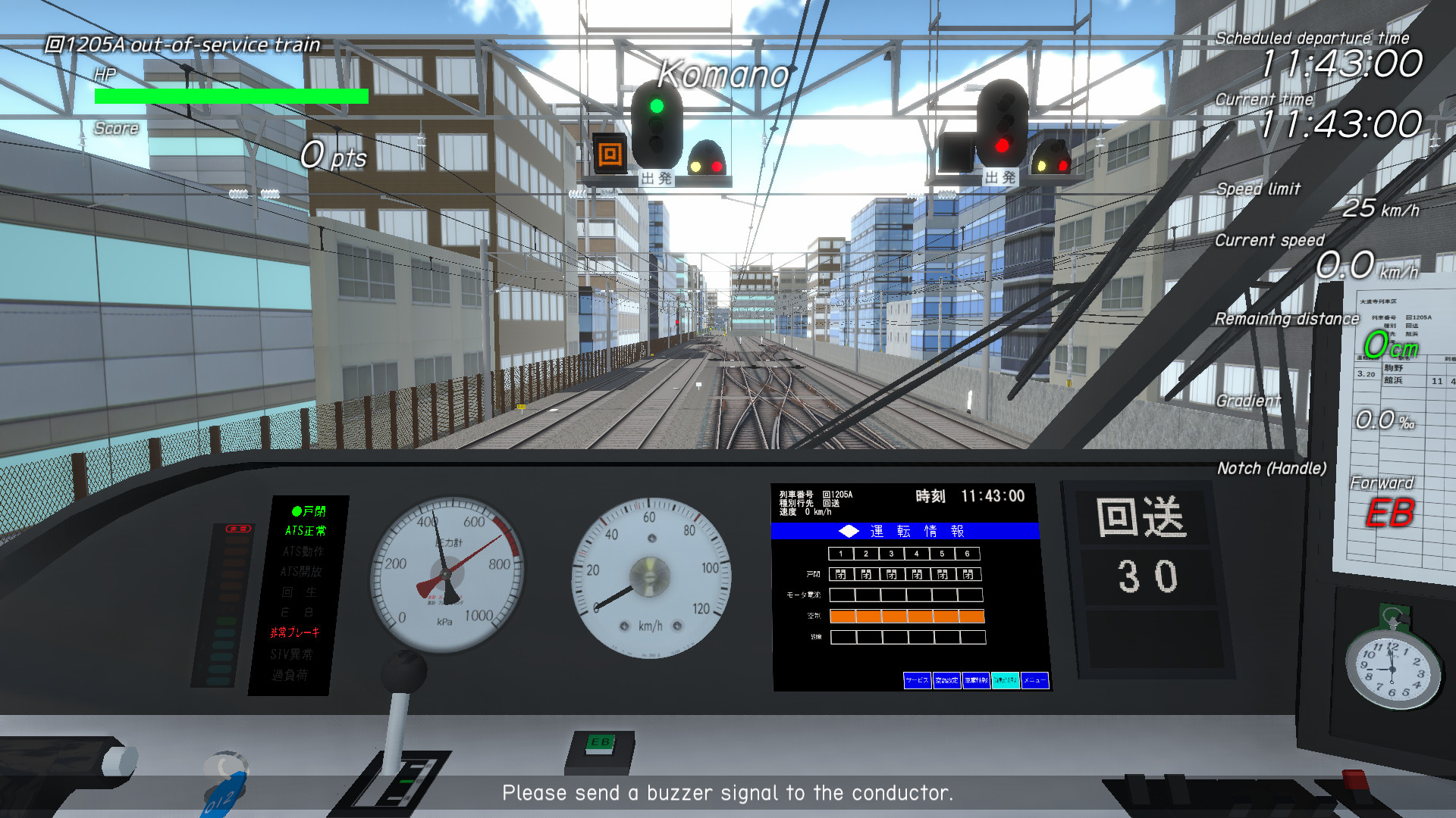 TRAIN CREW screenshot 2