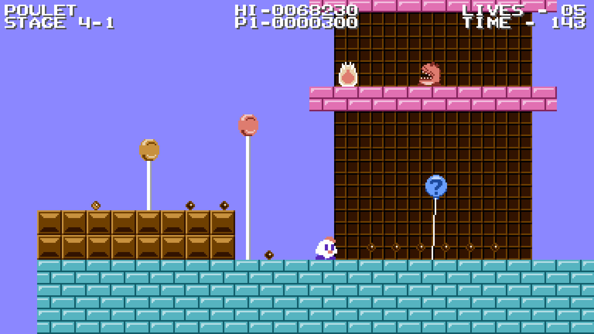 Poulet Poulet screenshot 13