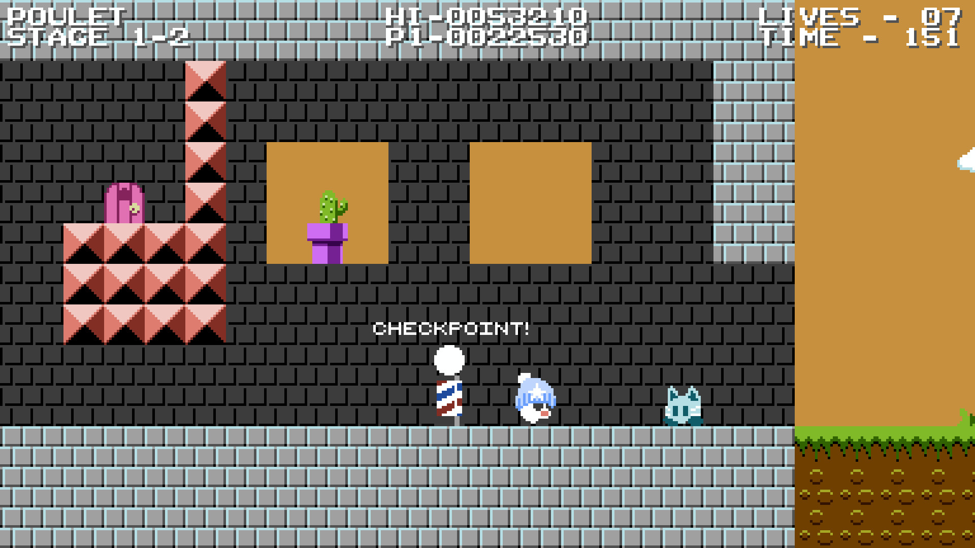 Poulet Poulet screenshot 5