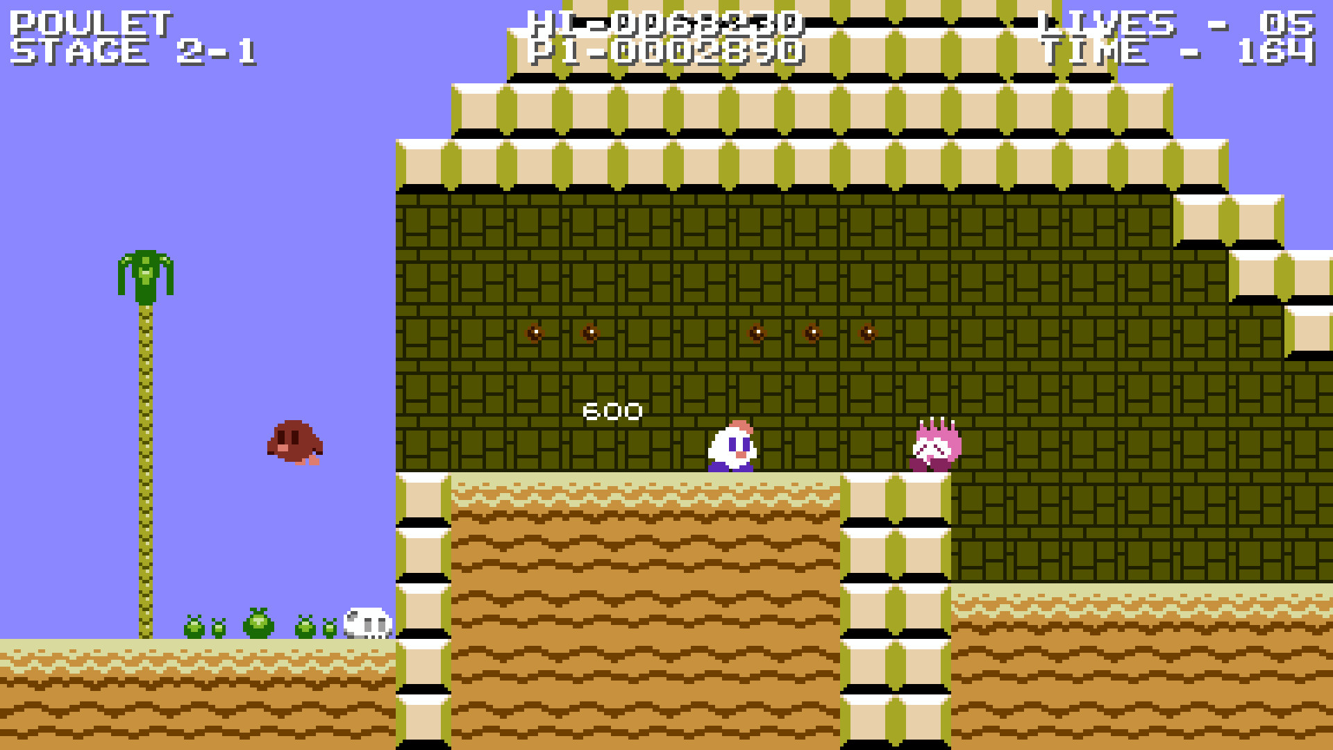 Poulet Poulet screenshot 16