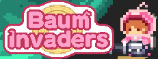 バウムインベーダー