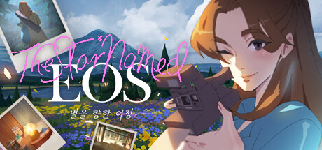 The Star Named EOS - 별을 향한 여정