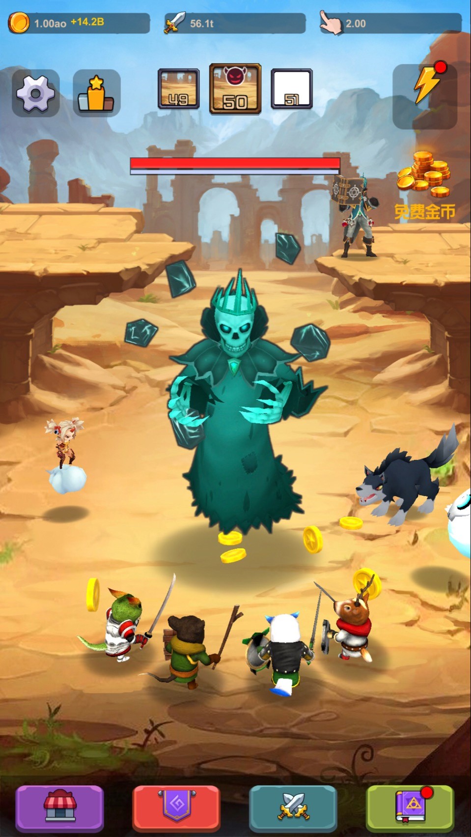 IDLE RAID screenshot 2