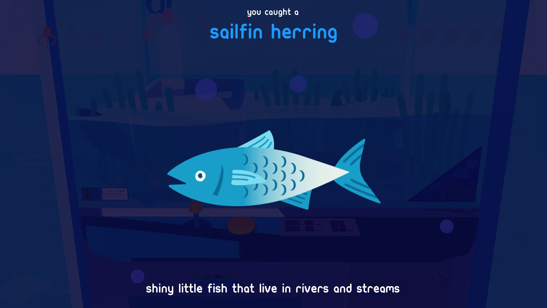 Clawfish screenshot 4