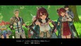 スクリーンショット #2