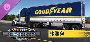 American Truck Simulator - Goodyear Tires Pack