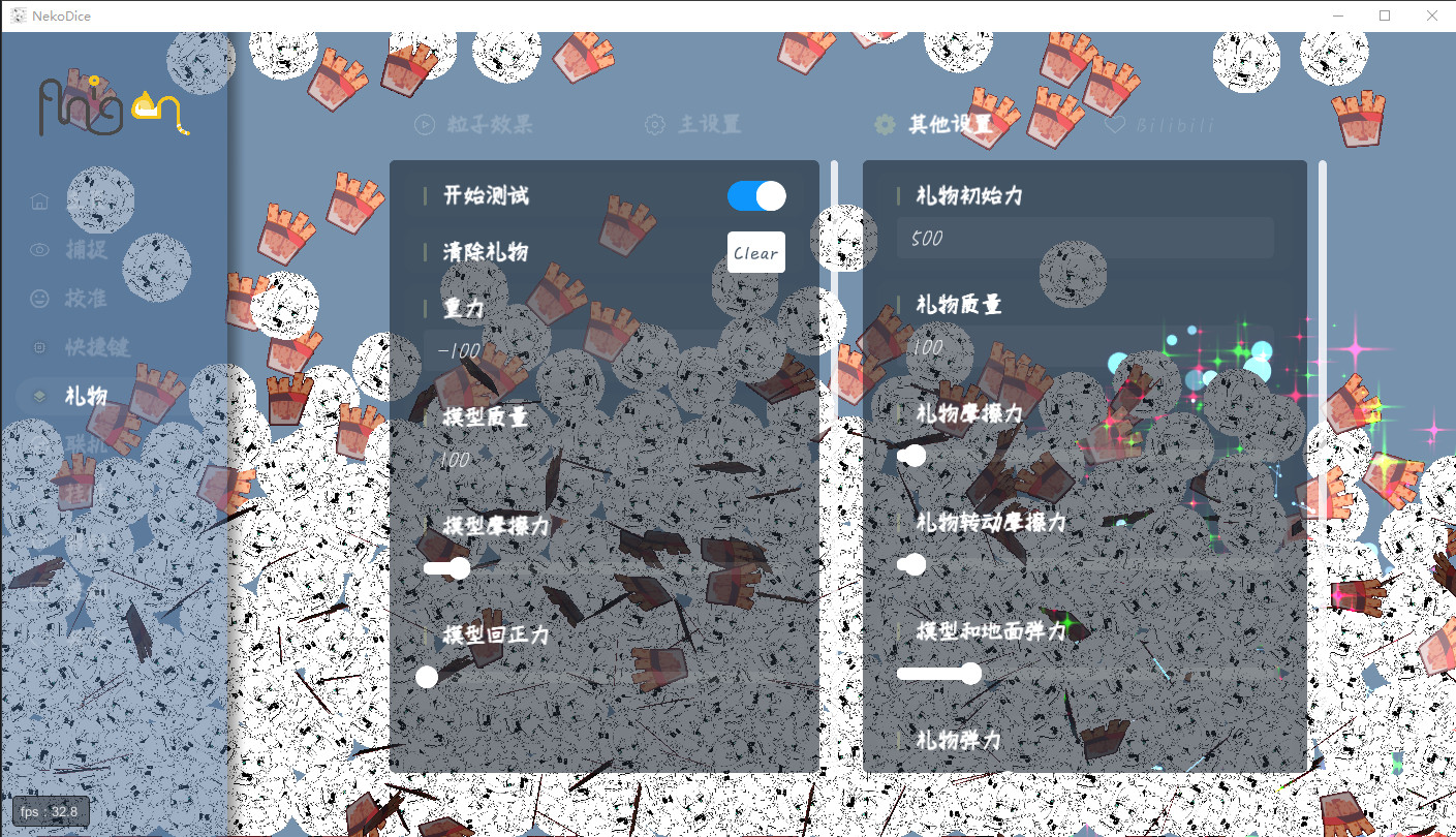 NekoDice screenshot 6
