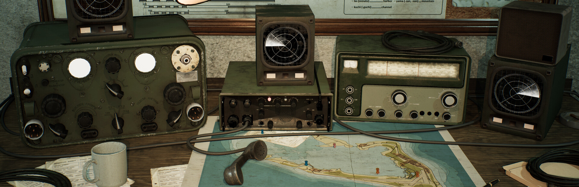 Radio Commander: Pacific '41