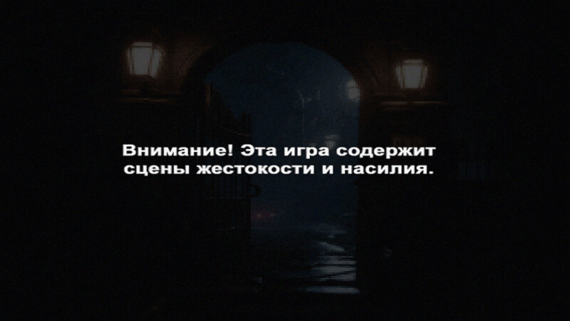 РЕZИК screenshot 2