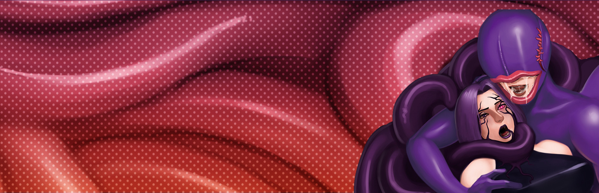 Capsule