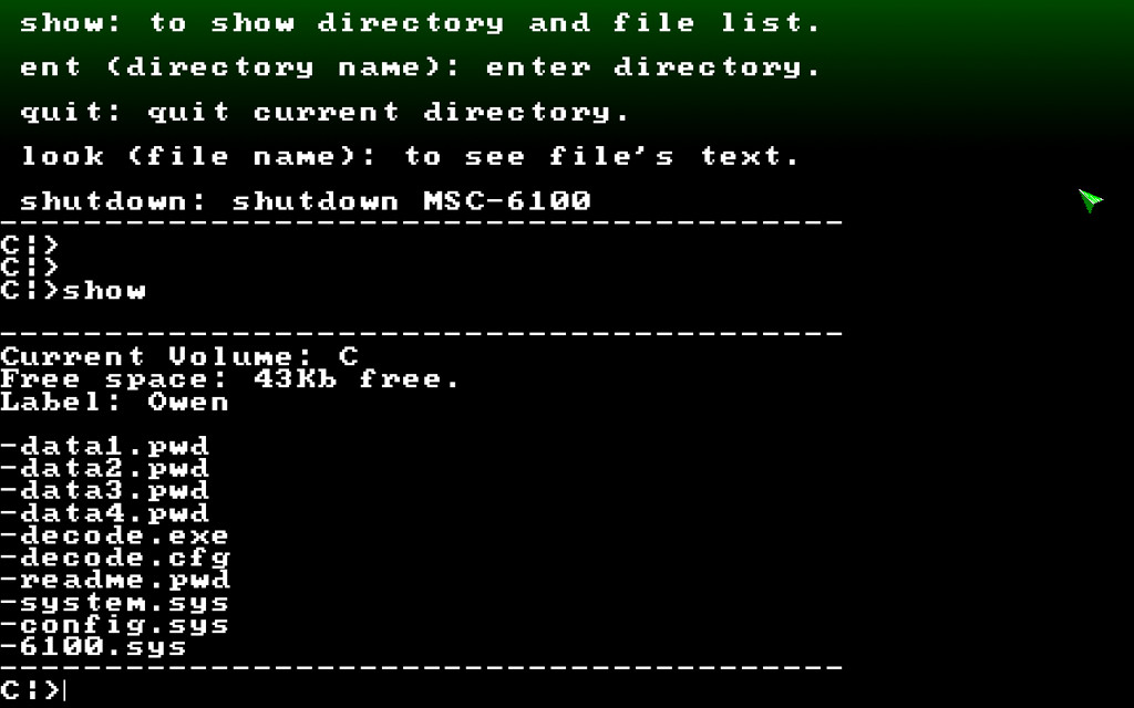 VOICE screenshot 8