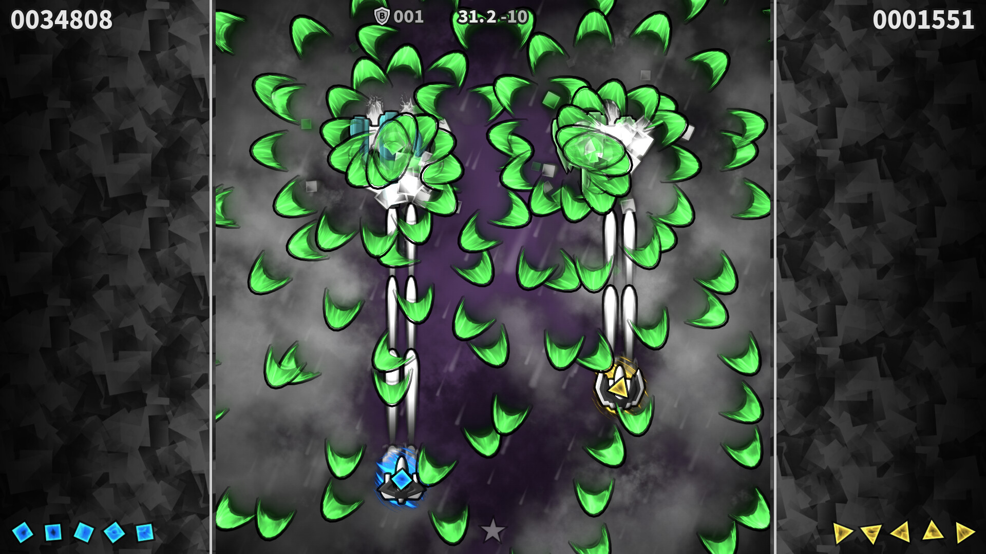 Eigengrau screenshot 7